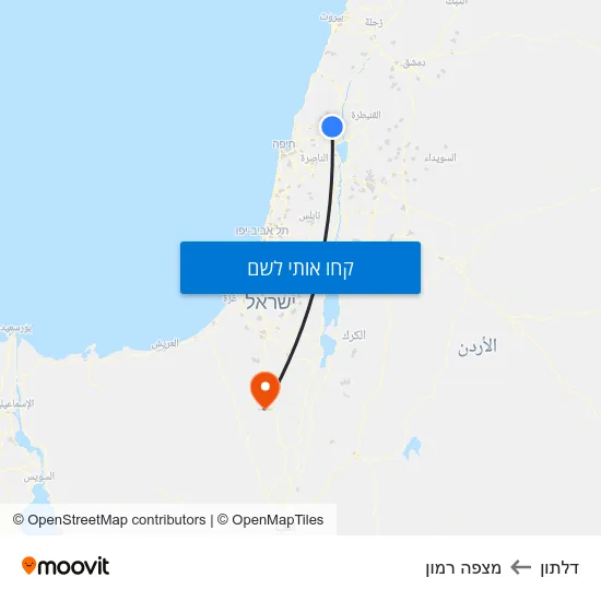 מפת דלתון למצפה רמון