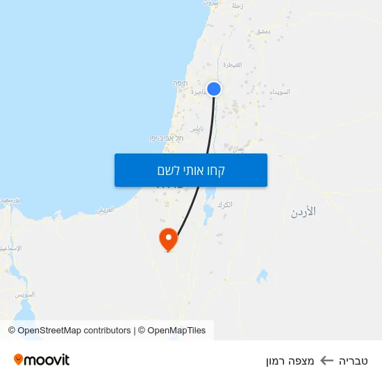 מפת טבריה למצפה רמון