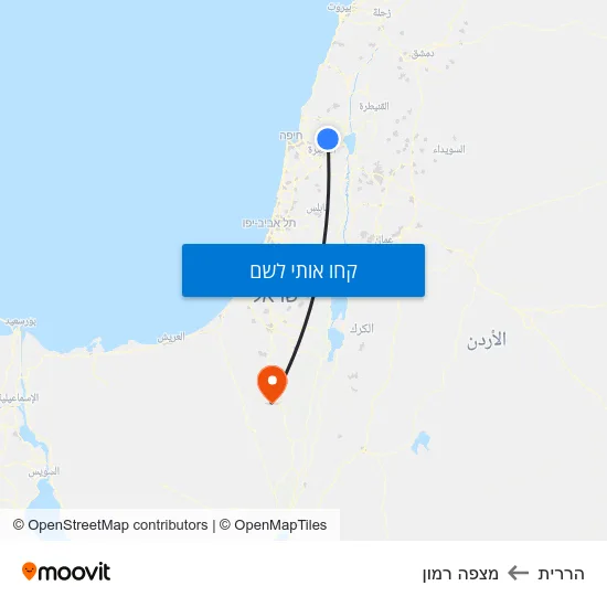 מפת הררית למצפה רמון