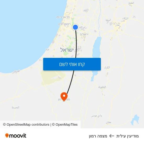 מפת מודיעין עילית למצפה רמון