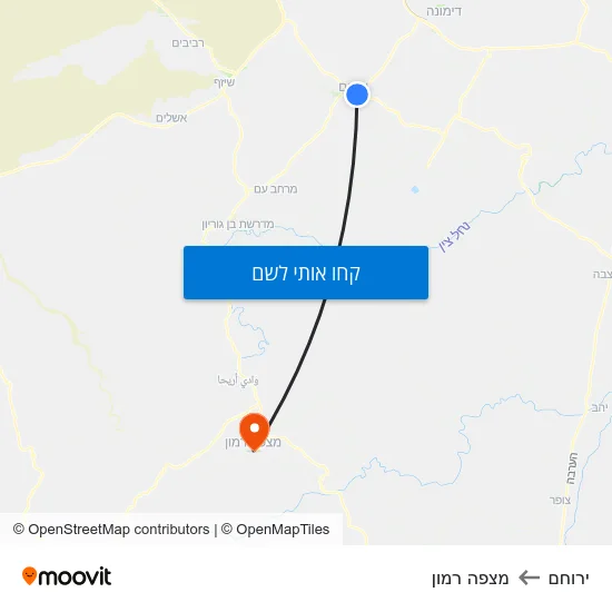 מפת ירוחם למצפה רמון