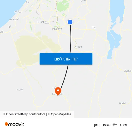 מפת מיתר למצפה רמון
