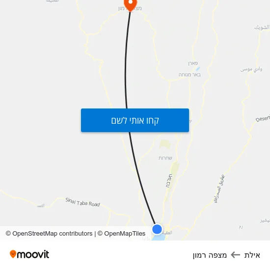 מפת אילת למצפה רמון