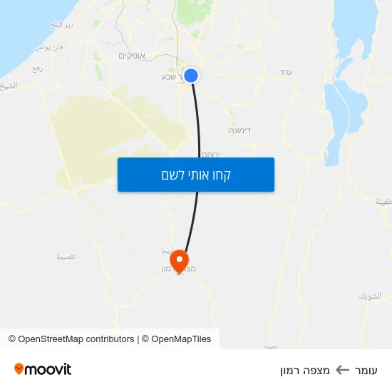 מפת עומר למצפה רמון
