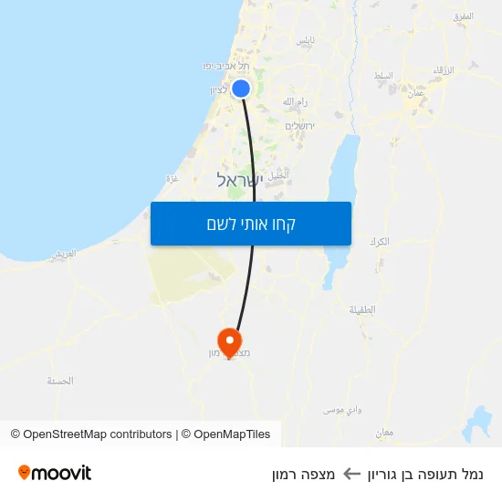מפת נמל תעופה בן גוריון למצפה רמון