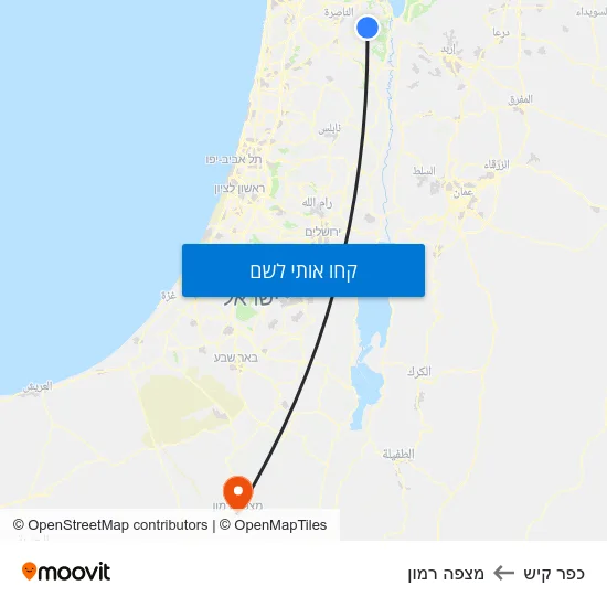 מפת כפר קיש למצפה רמון