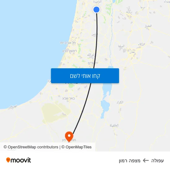 מפת עפולה למצפה רמון