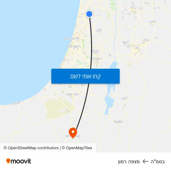 מפת בסמ"ה למצפה רמון