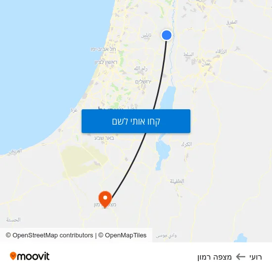 מפת רועי למצפה רמון