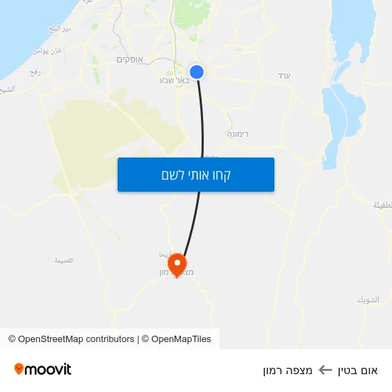 מפת אום בטין למצפה רמון