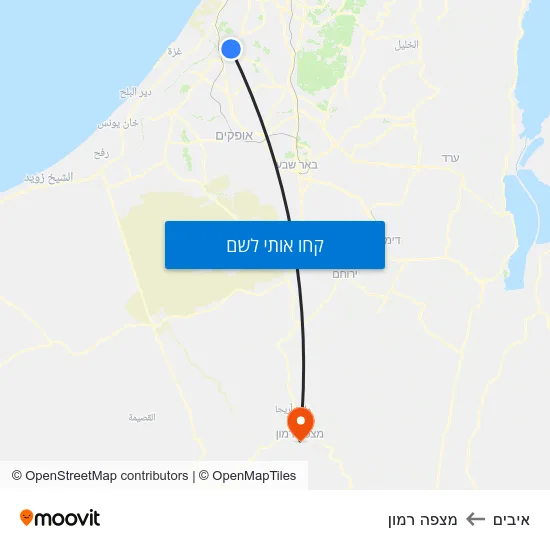 מפת איבים למצפה רמון