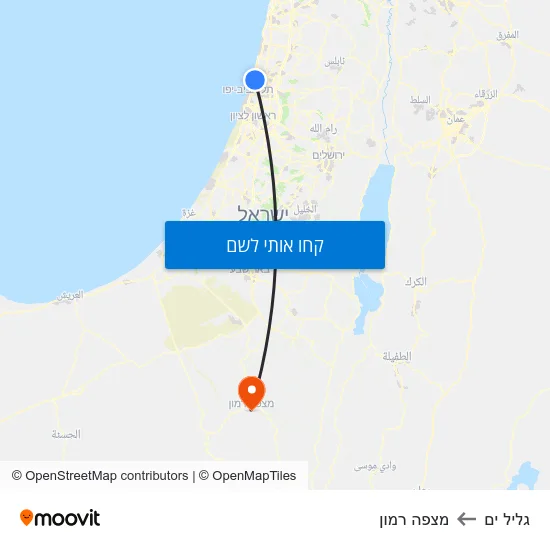 מפת גליל ים למצפה רמון