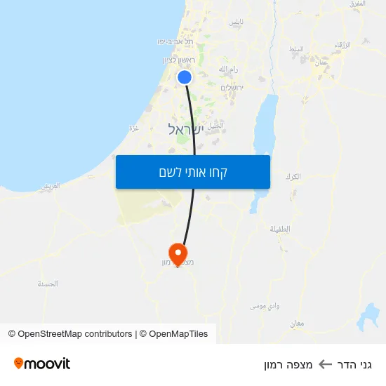 מפת גני הדר למצפה רמון