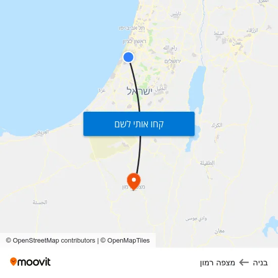 מפת בניה למצפה רמון