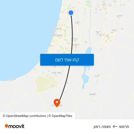 מפת חרמש למצפה רמון