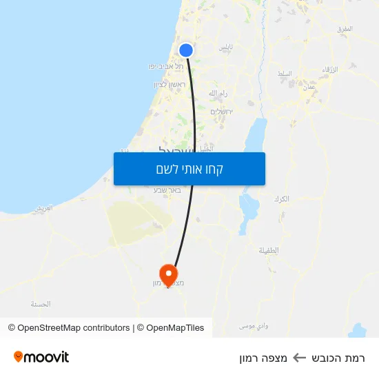 מפת רמת הכובש למצפה רמון