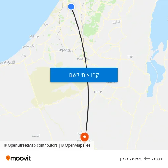 מפת נגבה למצפה רמון