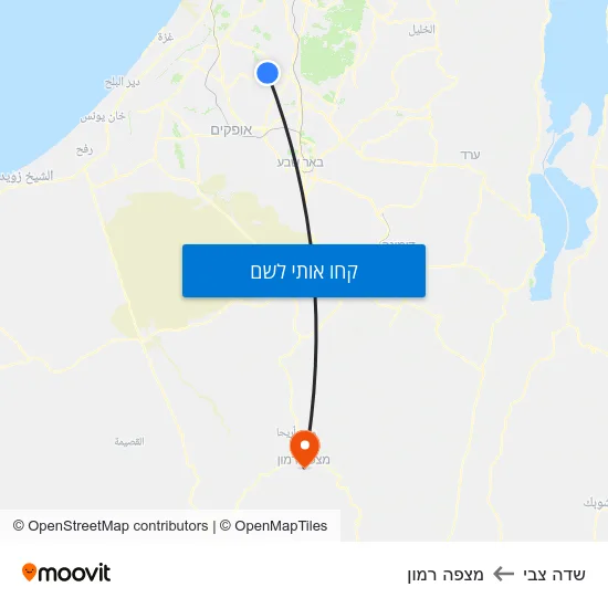 מפת שדה צבי למצפה רמון