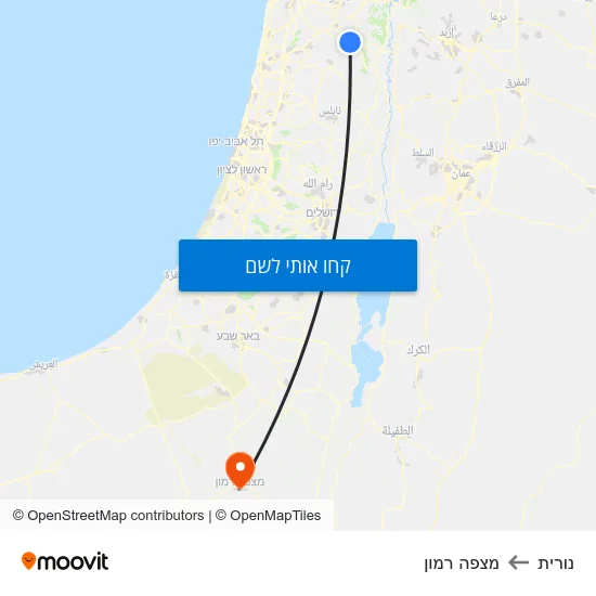 מפת נורית למצפה רמון