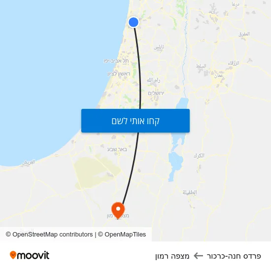 מפת פרדס חנה-כרכור למצפה רמון