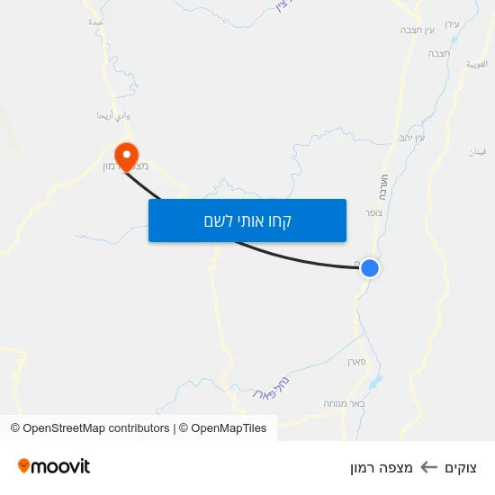 מפת צוקים למצפה רמון