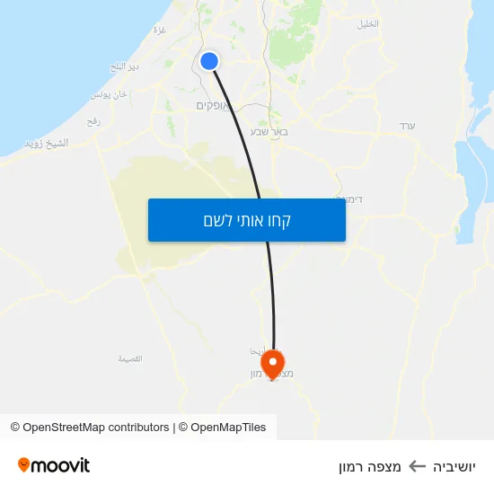 מפת יושיביה למצפה רמון