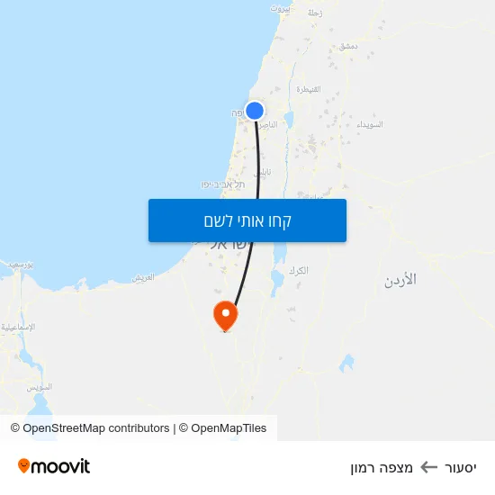 מפת יסעור למצפה רמון