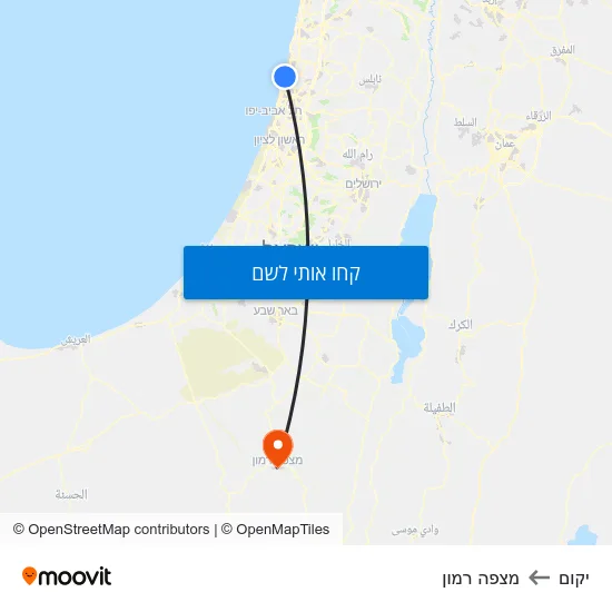 מפת יקום למצפה רמון