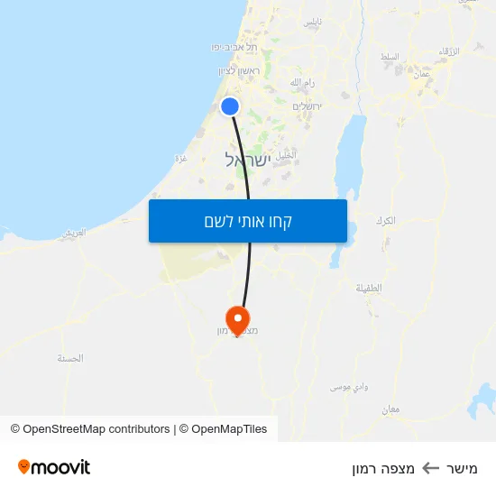 מפת מישר למצפה רמון