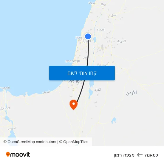 מפת כמאנה למצפה רמון