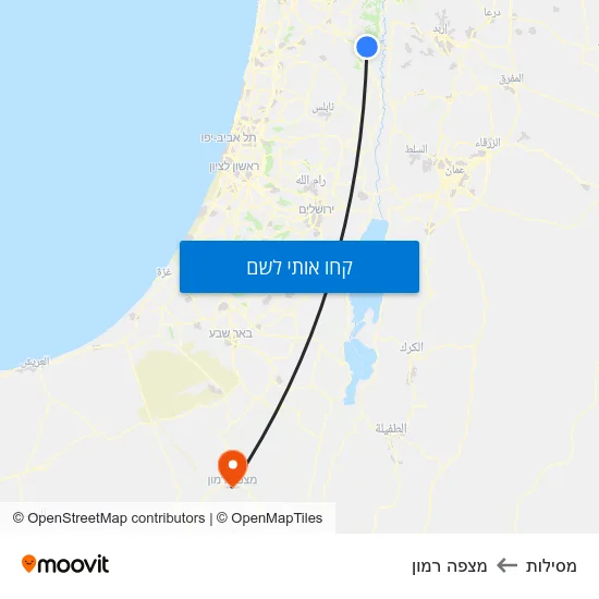 מפת מסילות למצפה רמון