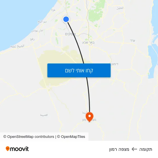מפת תקומה למצפה רמון