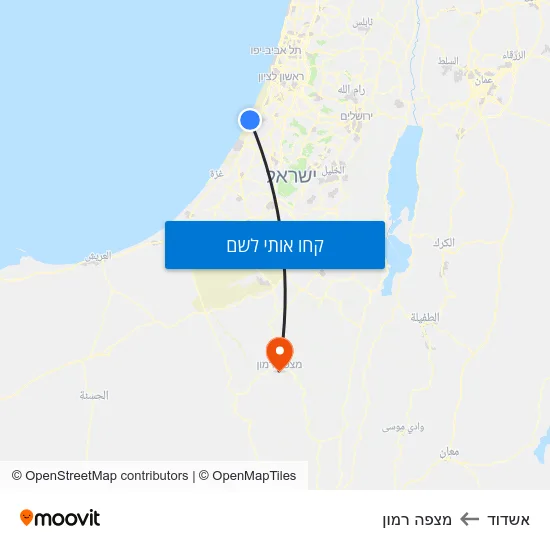 מפת אשדוד למצפה רמון