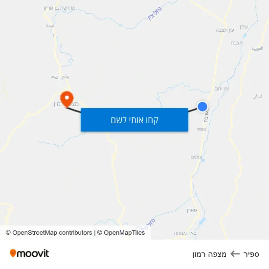 מפת ספיר למצפה רמון