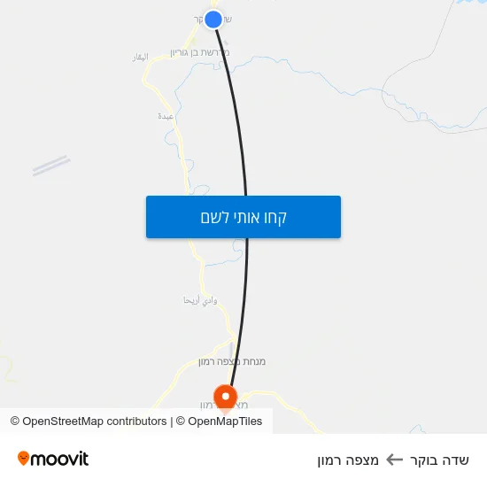 מפת שדה בוקר למצפה רמון