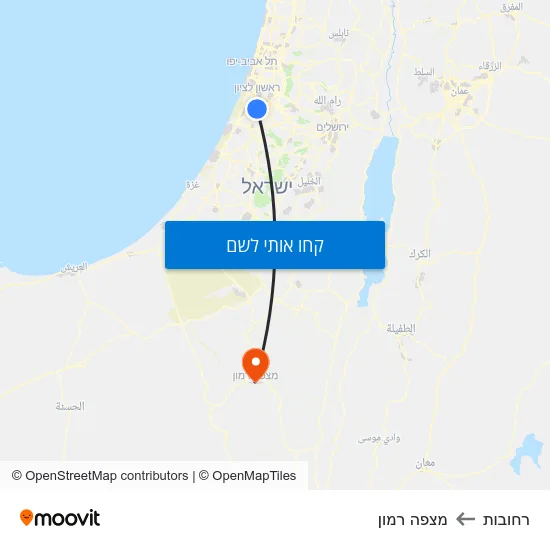מפת רחובות למצפה רמון