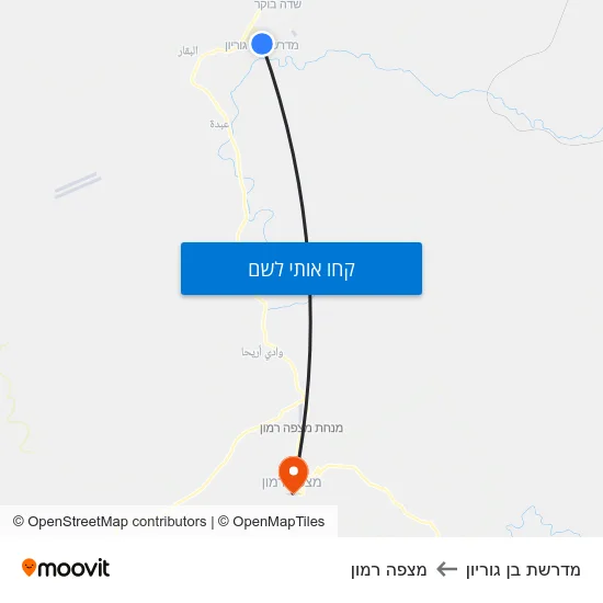 מפת מדרשת בן גוריון למצפה רמון