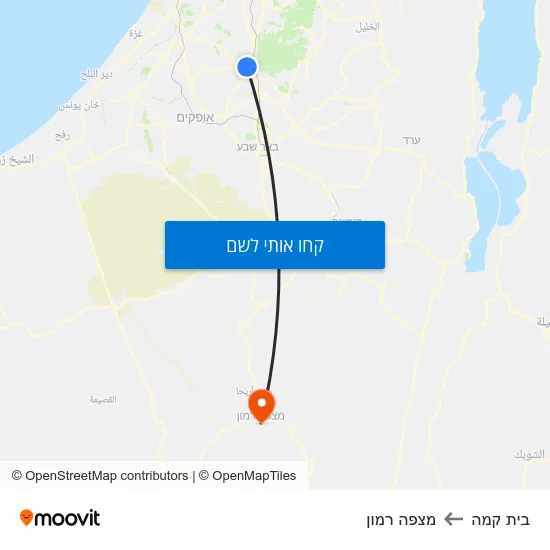 מפת בית קמה למצפה רמון