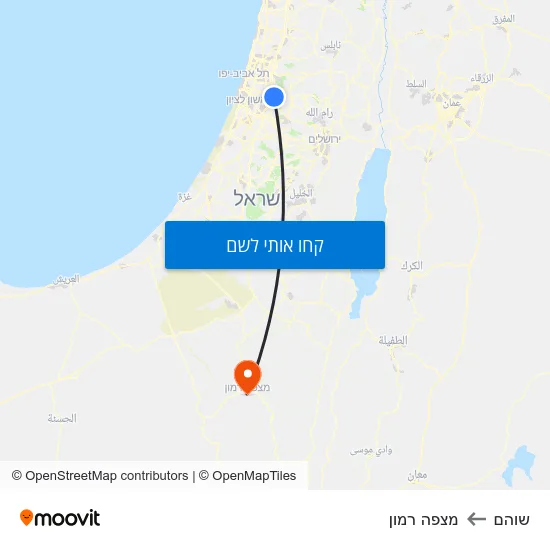 מפת שוהם למצפה רמון