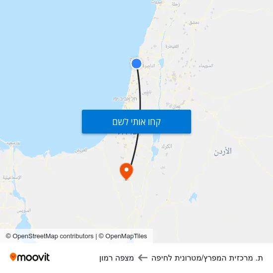 מפת ת. מרכזית המפרץ/מטרונית לחיפה למצפה רמון