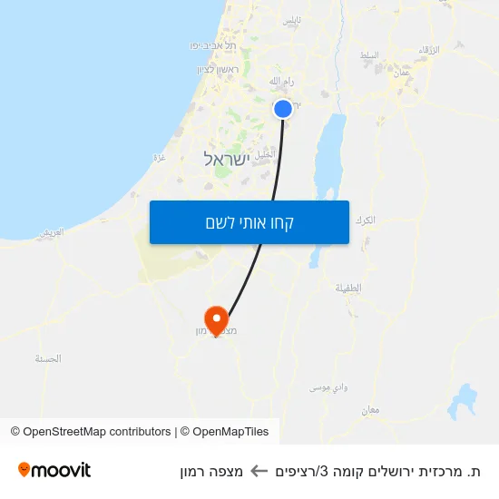 מפת ת. מרכזית ירושלים קומה 3/רציפים למצפה רמון