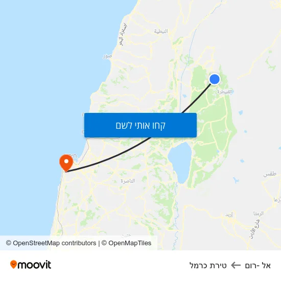 מפת אל -רום לטירת כרמל