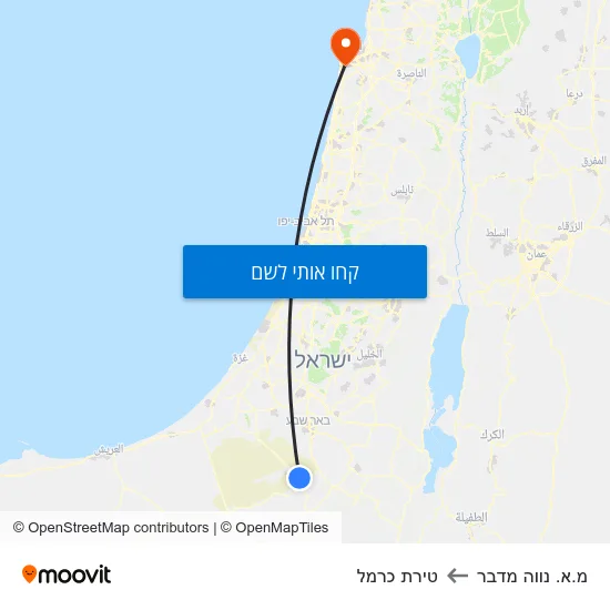 מפת מ.א. נווה מדבר לטירת כרמל