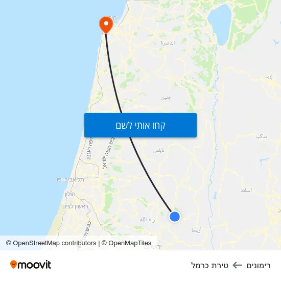 מפת רימונים לטירת כרמל