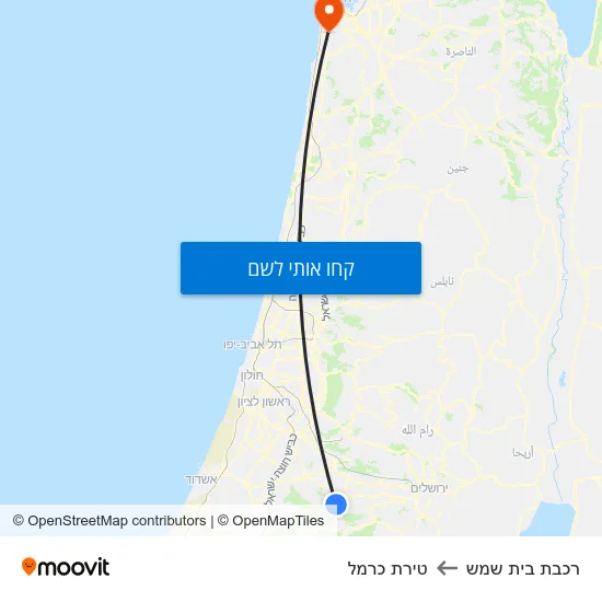 מפת רכבת בית שמש לטירת כרמל