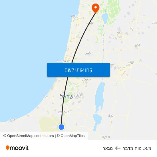 מפת מ.א. נווה מדבר למגאר