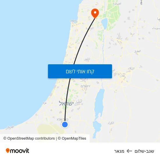 מפת שגב-שלום למגאר