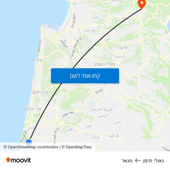 מפת גאולי תימן למגאר