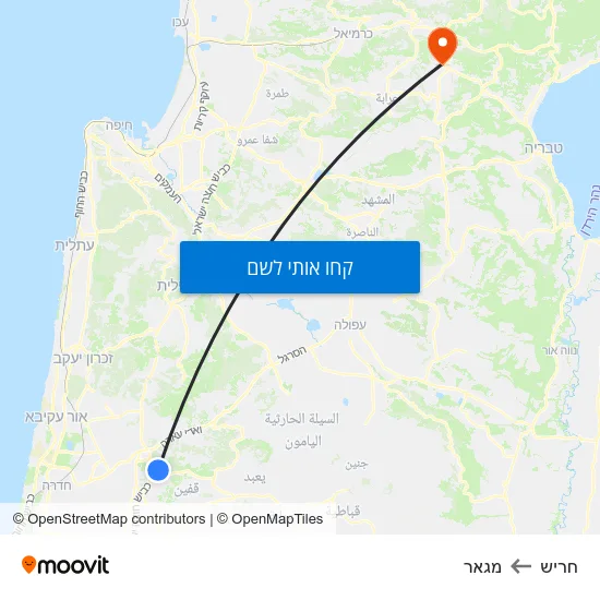 מפת חריש למגאר