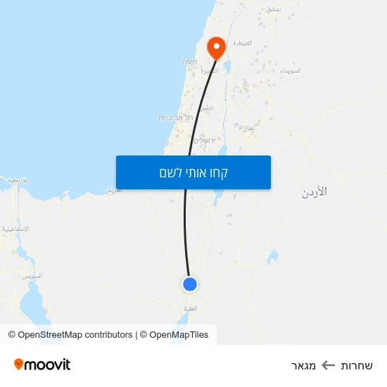 מפת שחרות למגאר